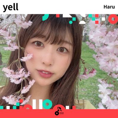 yell