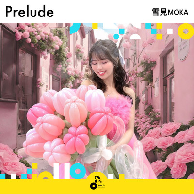 Prelude