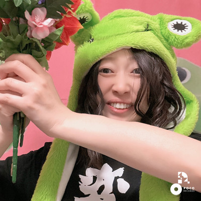 sachiare