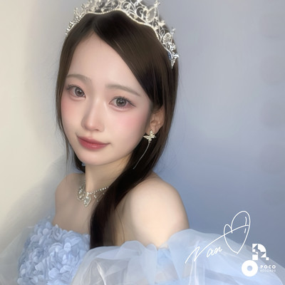 shabonnitsutsumarete