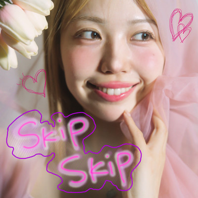 Skip Skip