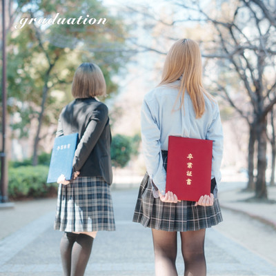 graduation