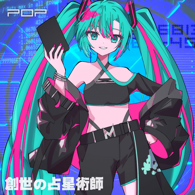 POP GIRL - the Astrologer of Genesis