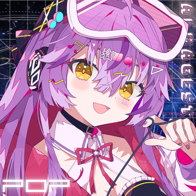 ALMAGEST