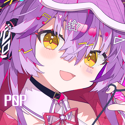 Song of the Prayer (feat. Musical Isotope RIME)