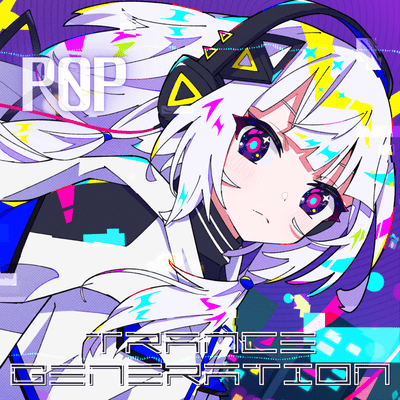 TRANCE GENERATION 2026 (feat. KAFU)