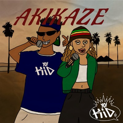 AKIKAZE