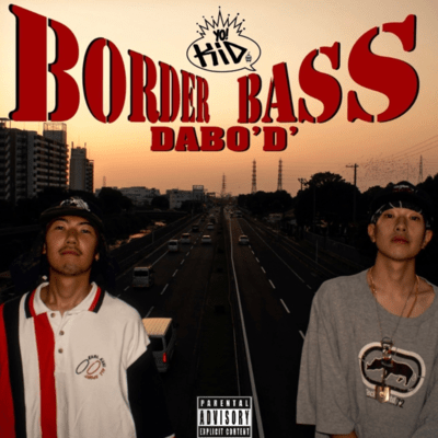 BORDER BASS