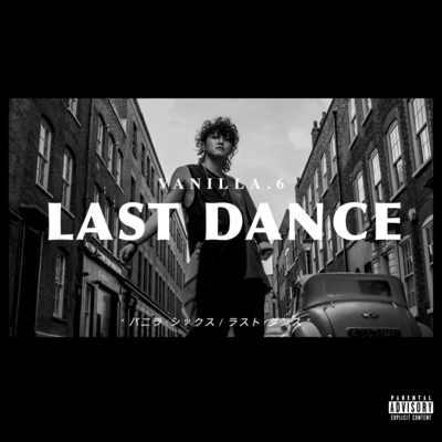 LAST DANCE