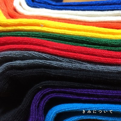 About you / Pa-Ra-Ra-Pa-Pa song