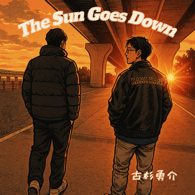 The Sun Goes Down