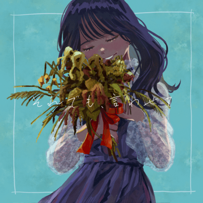 Still, let me say this