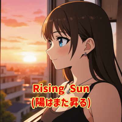 Rising Sun (AI Vocal English ver)