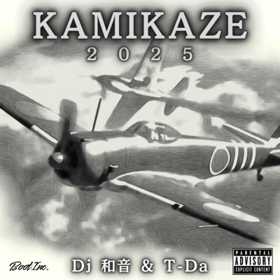 KAMIKAZE