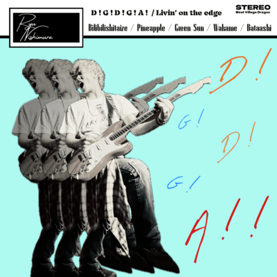 D ! G ! D ! G ! A !