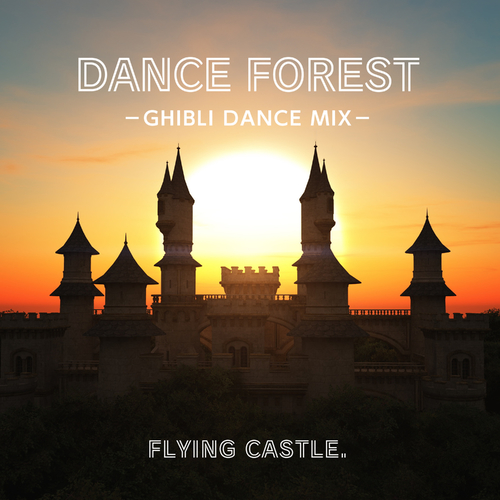 FLYING CASTLE.