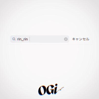 rin_rin