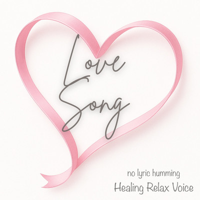 Relaxing Healing Voice Humming Wordless Love Song