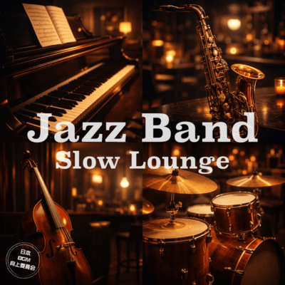 Slow Lounge Jazz Band