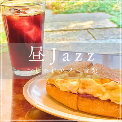 Stylish Cafe Music for Daytime Jazz