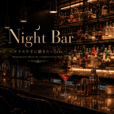 Night Bar Jazz
