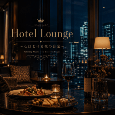 Hotel Lounge for a Relaxing Night