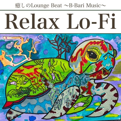 Relaxing Lo-Fi Soothing Lounge Beat by B Bari Music