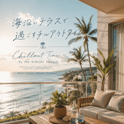 Chillout Time on the Ocean Terrace