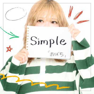 simple