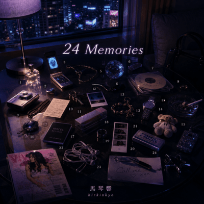 24 Memories