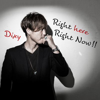 Right here Right Now!!