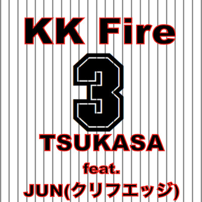 KK Fire (feat. JUN)