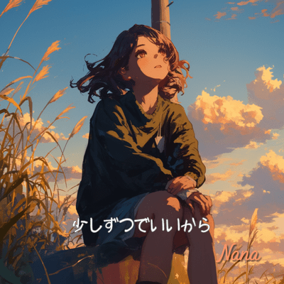 Sukoshi zutsu de ii kara (Full)