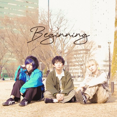 Beginning