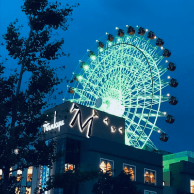 Nocturne