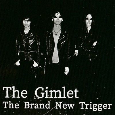 The Brand New Trigger