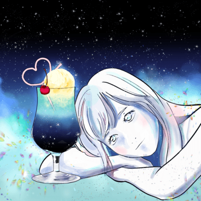 seiza ni kimiomou