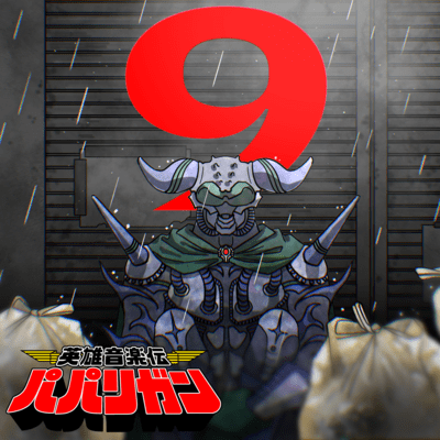 9