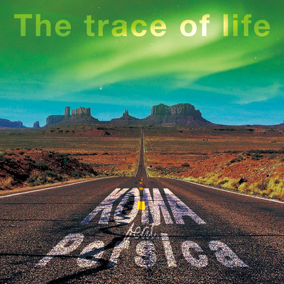 The trace of life (feat. Persica)