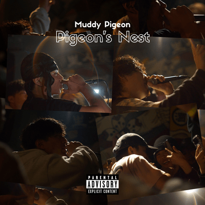 Pigeon's Nest (feat. BANDOH, Sicke Tamaki, Ochna & cafard)