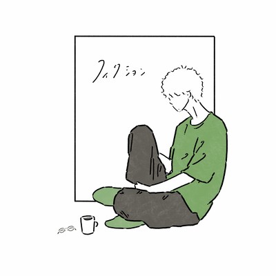 fiction