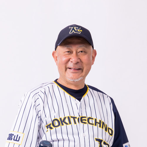Shin Ito