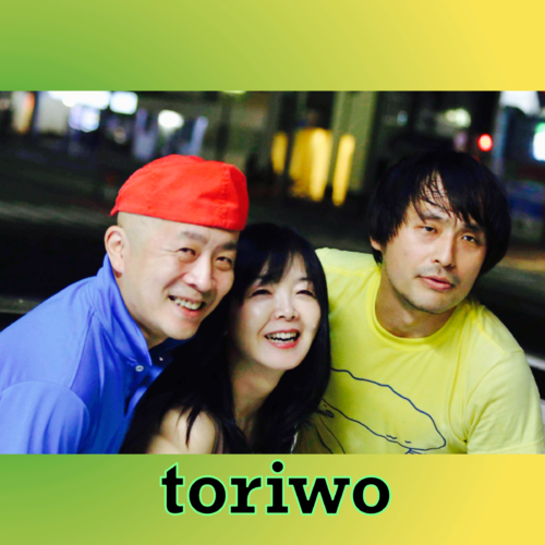 toriwo