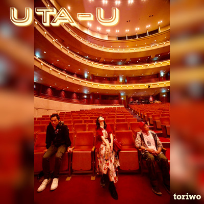 UTA-U