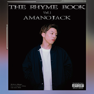 The Rhyme Book Vol.1