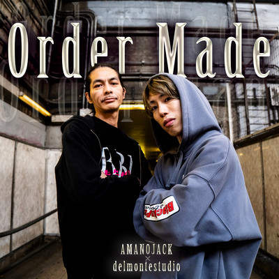 Order Made (Instrumentals)