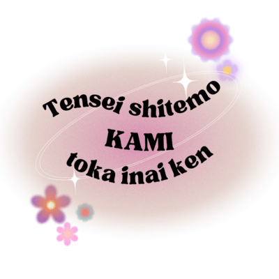 It's about reincarnation without God