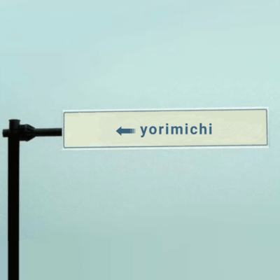 yorimichi