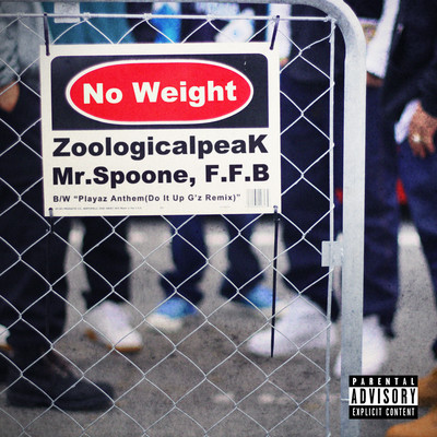 No Weight