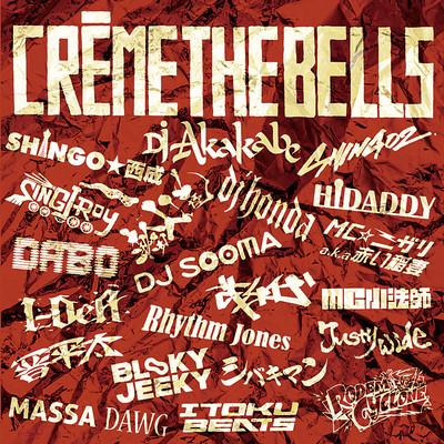 CRÈME The Bells